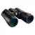 Bushnell PowerView 20x50mm Dürbün